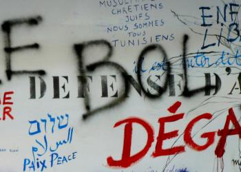 FRANCHIR LA PORTE DU RESPECT