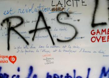FRANCHIR LA PORTE DU RESPECT