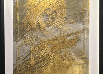 De ferveur et d’or
